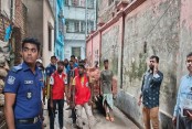 আমাদেরজাগরণ